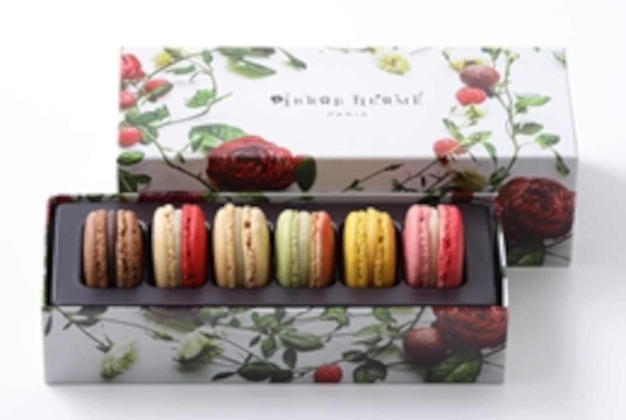 Pierre Hermé "Mother's Day" Gift