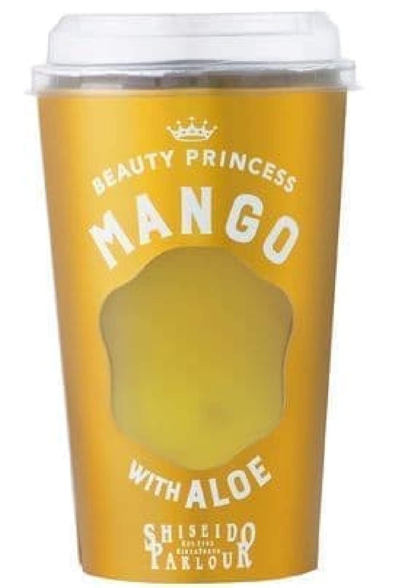 Shiseido Parlor "Beauty Princess Mango with Aloe"