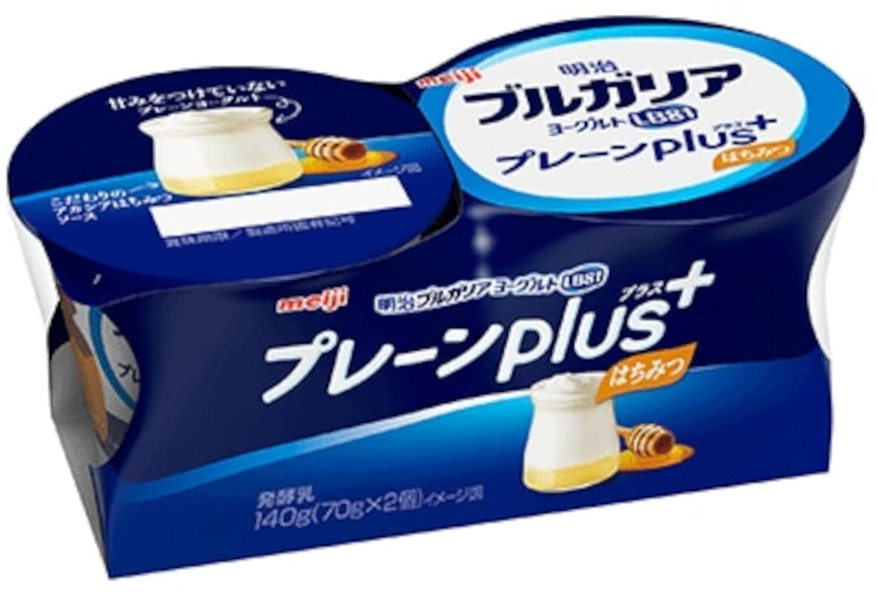 Meiji Bulgaria Yogurt LB81 Plain plus