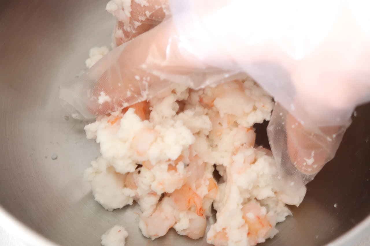 Fluffy texture! Grilled shrimp hanpen