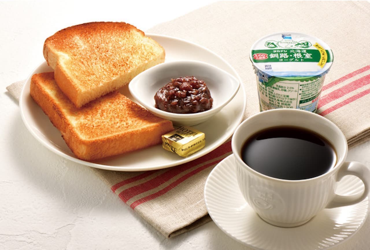 Cafe de Clie "Ogura Butter Toast Set"