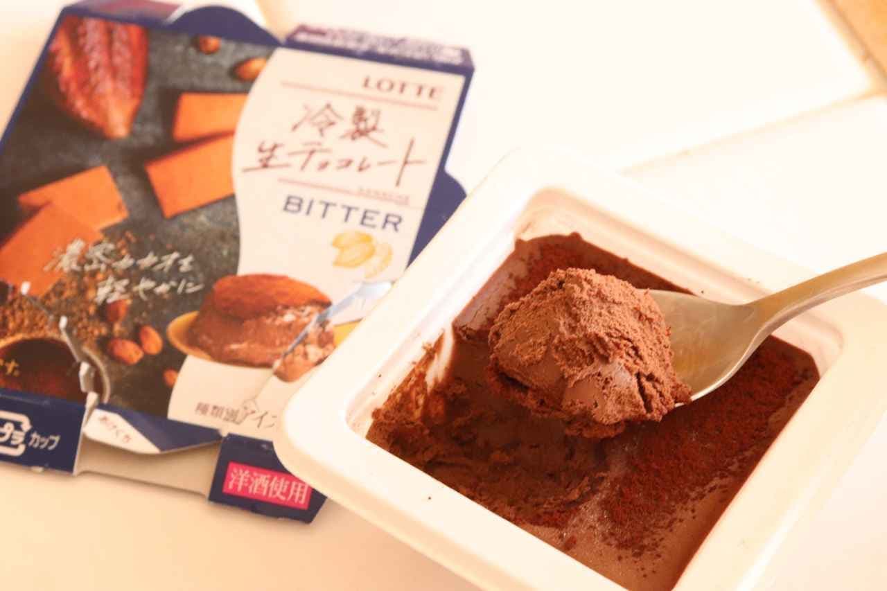 実食 アイス新作 ロッテ 冷製生チョコレート ねっちり濃厚 もはやスプーンで食べる生チョコ えん食べ