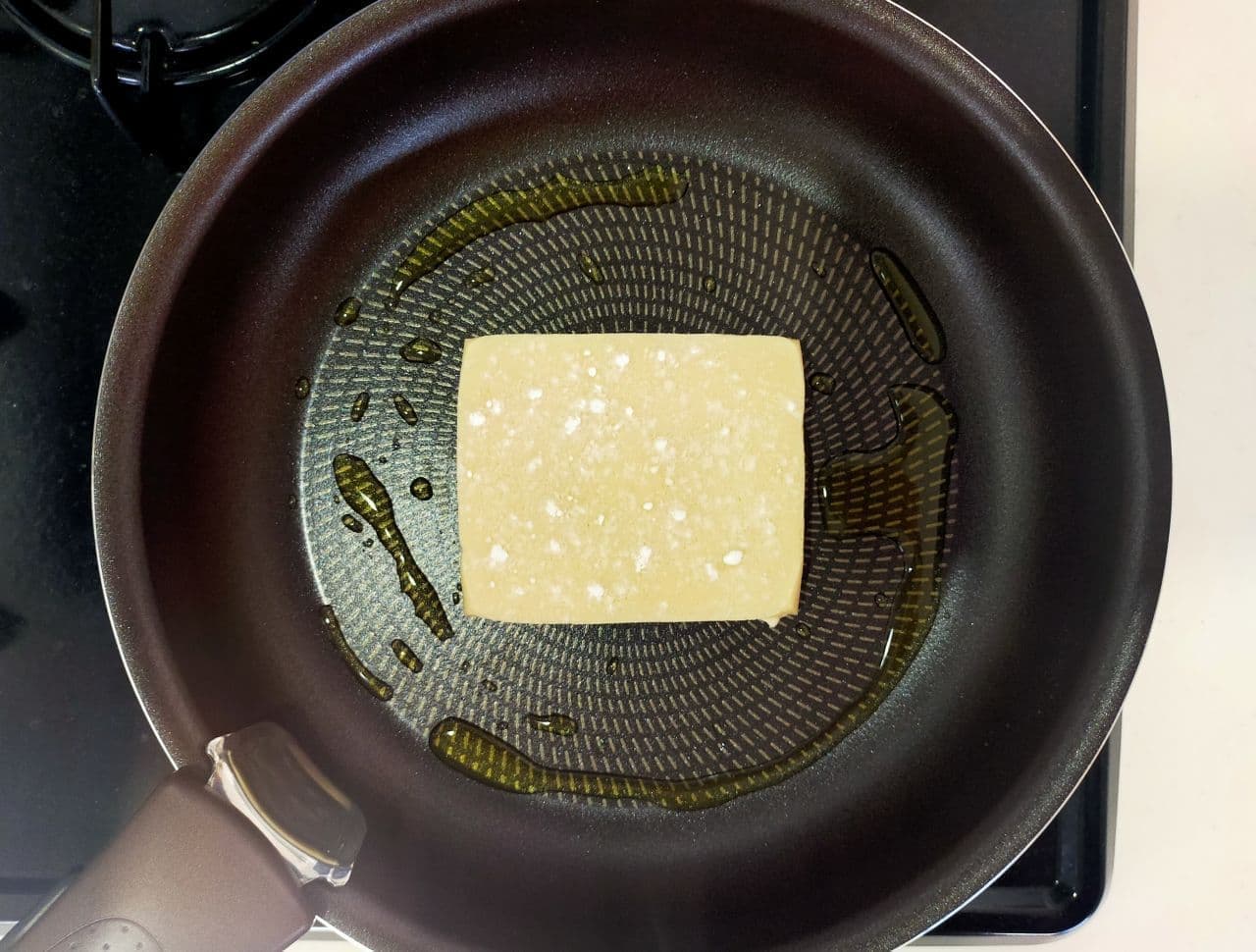 Koya-Tofu Steak Recipe