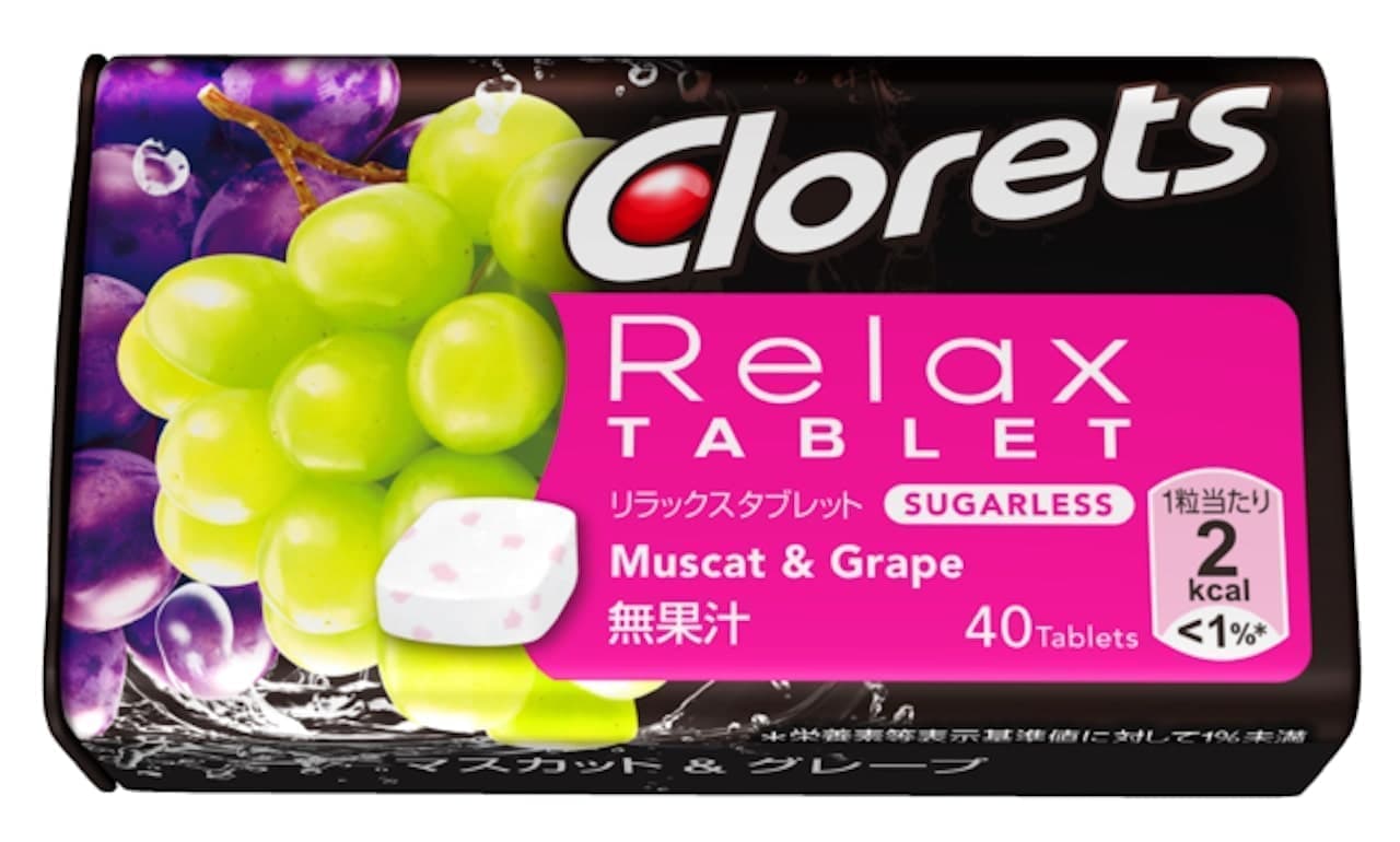 Clorets "Clorets Relax Tablet Muscat & Grape"