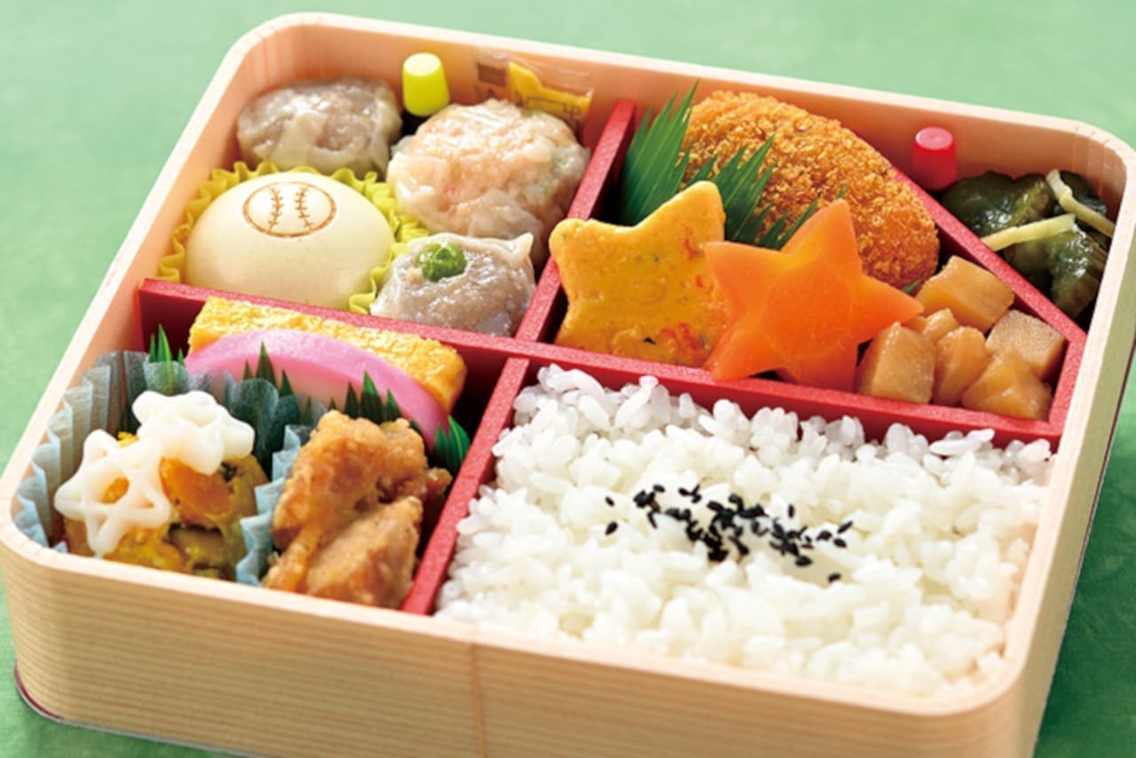 Kiyoken "Hamasta ☆ Support Lunch Box"
