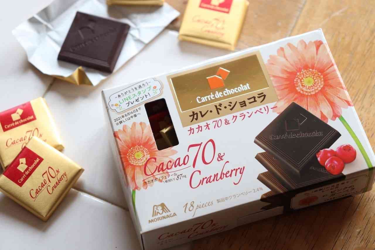 Carre de Chocolat [Cacao 70 & Cranberries]