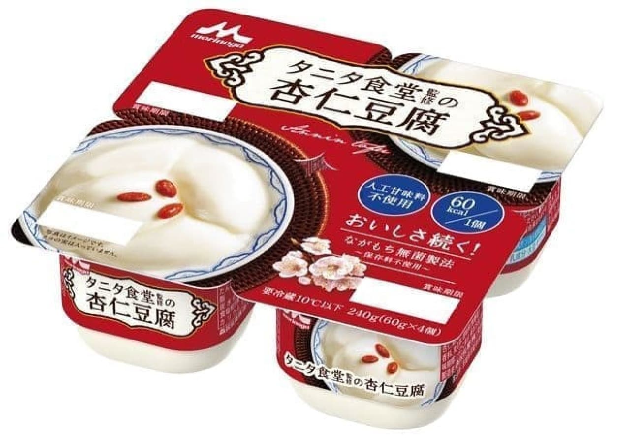 4 packs of almond tofu supervised by Tanita Shokudo