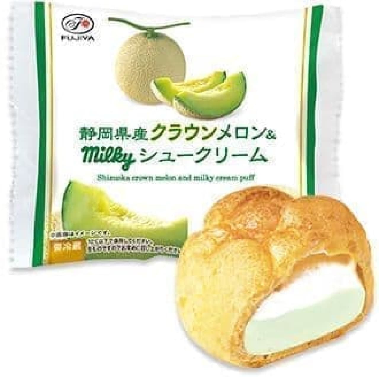 不二家洋菓子店「静岡県産クラウンメロン＆ミルキーシュークリーム」