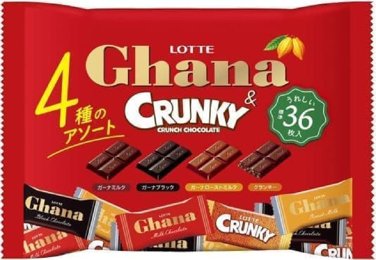 Lotte "Ghana & Cranky Share Pack"