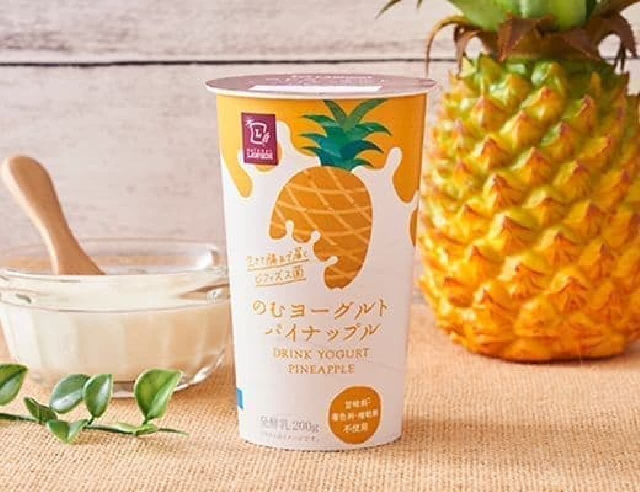 Lawson "NL Nomu Yogurt Pineapple 200g"
