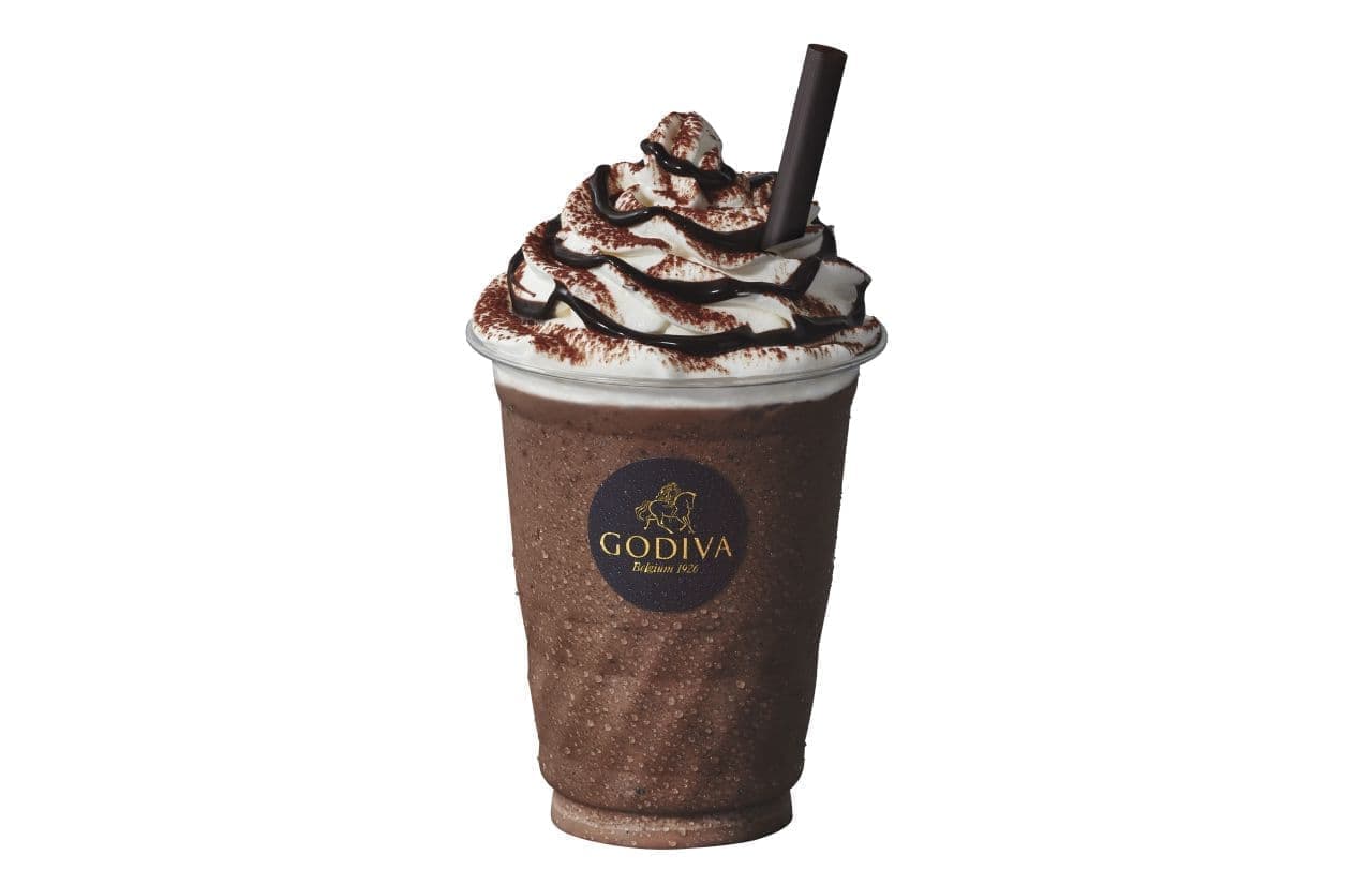 Godiva "Chocolixa Milk Chocolate 50% Cacao