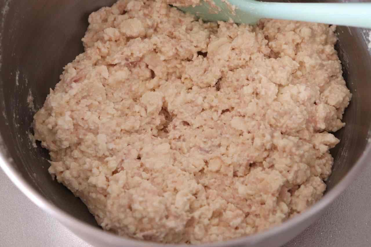 ツナ豆腐ナゲット