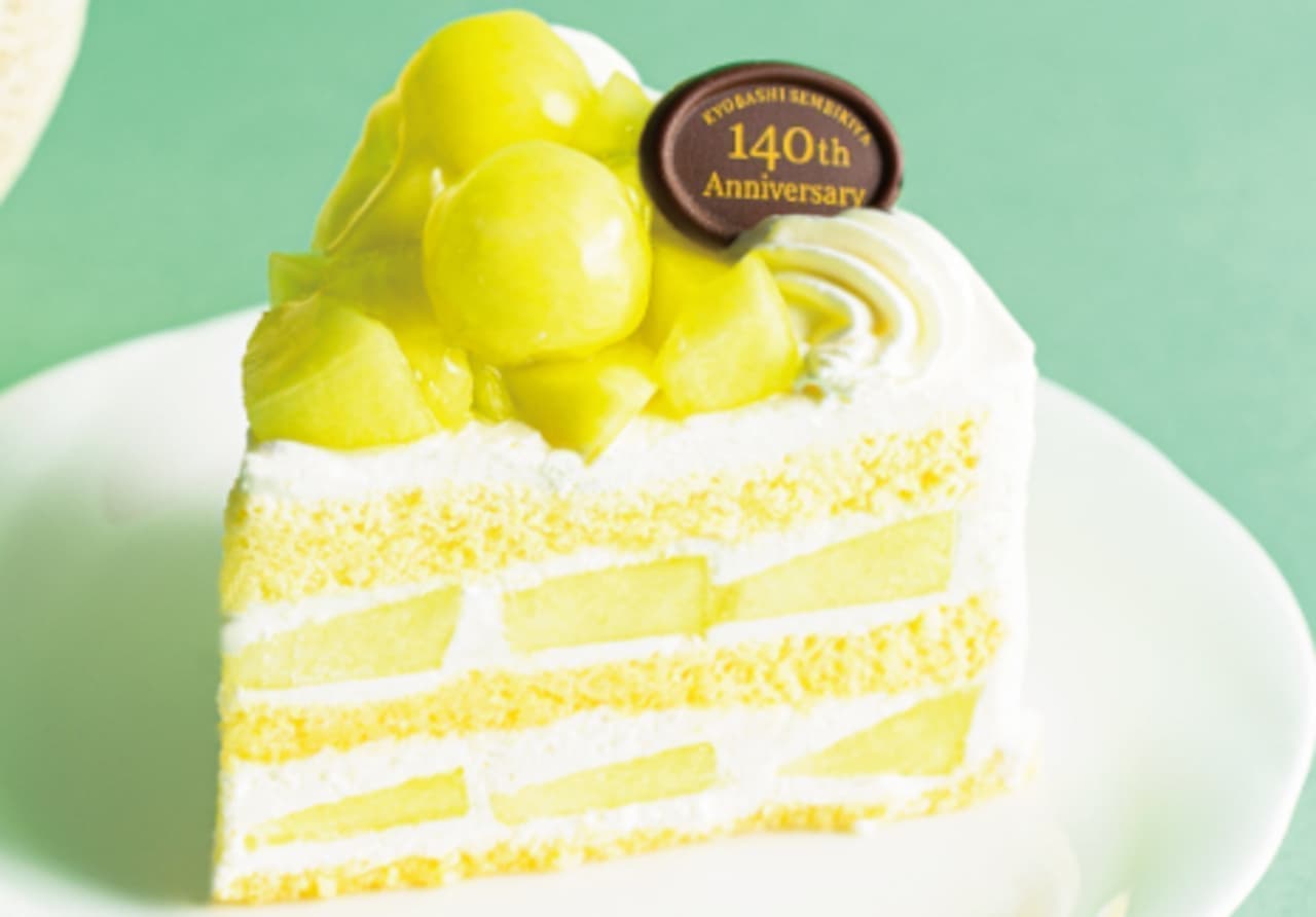 Kyobashi Sembikiya "140th Anniversary Muskmelon Shortcake".