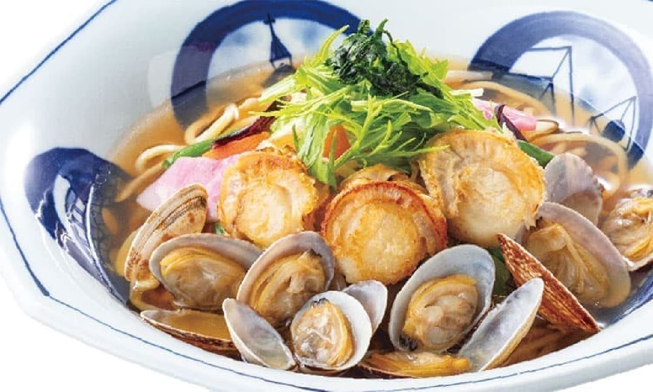 Ringer Hut "Scallops and Clams Champon"