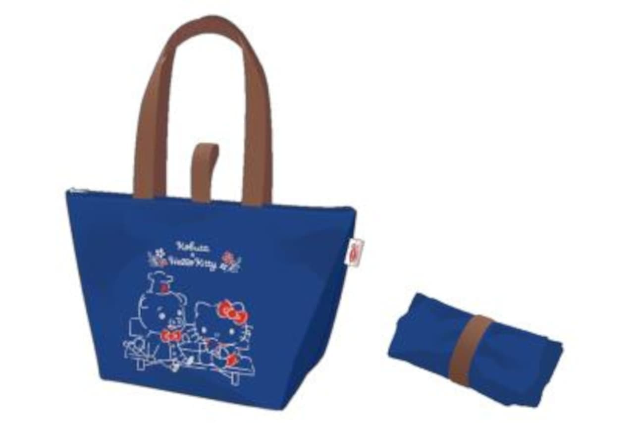 Acecook "Original Hello Kitty Folding Cool Bag"