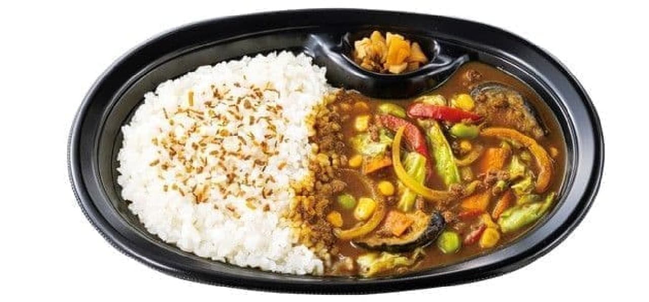 Hotto Motto "Spice curry with vegetables"