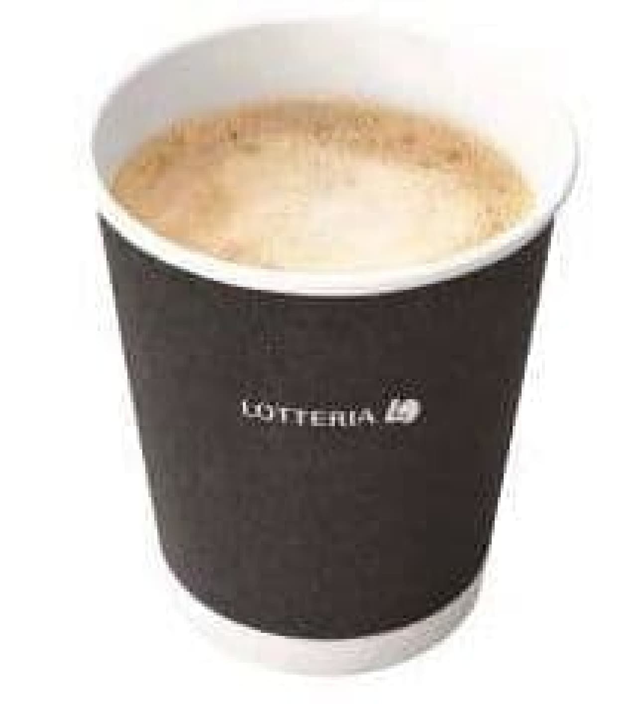 Lotteria "Hot Cafe Latte"