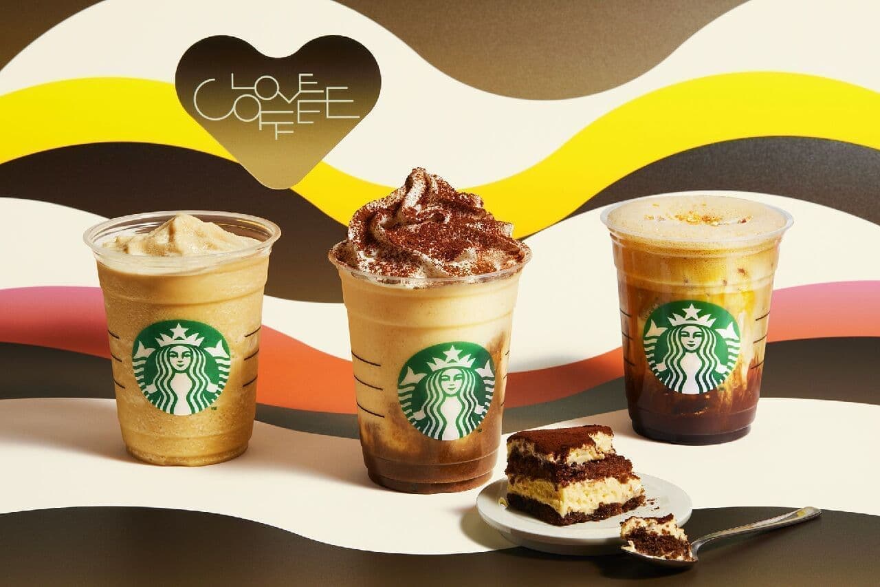 Starbucks "Coffee Tiramisu Frappuccino"