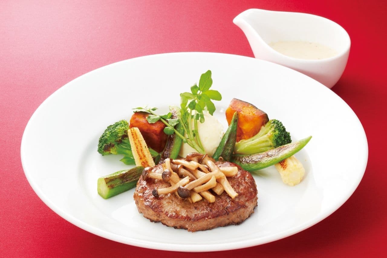Coco's "Japanese black beef hamburger with grilled vegetables"