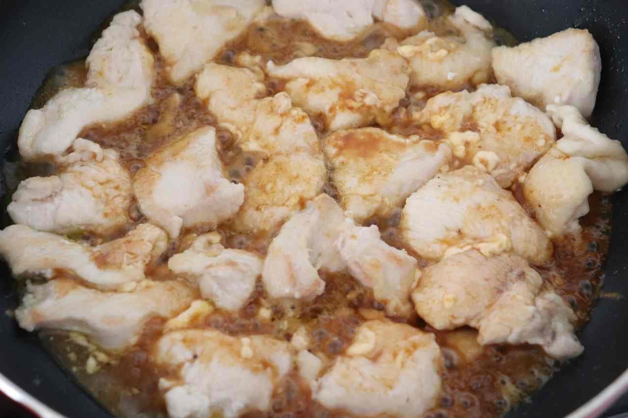 Chicken breast curry teriyaki