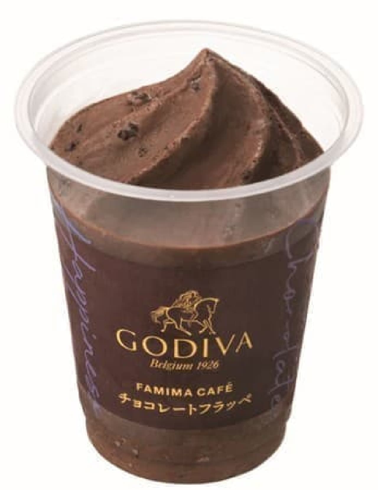 FamilyMart "Chocolate Frappe Supervised by Godiva"