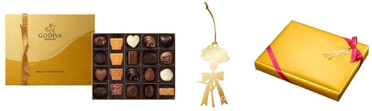 Godiva "Mother's Day Special Gold Collection"
