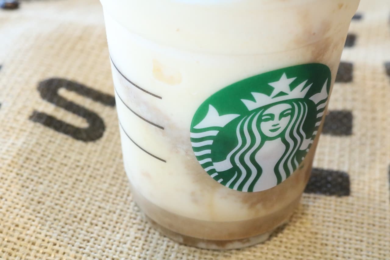 Starbucks "Coffee Tiramisu Frappuccino