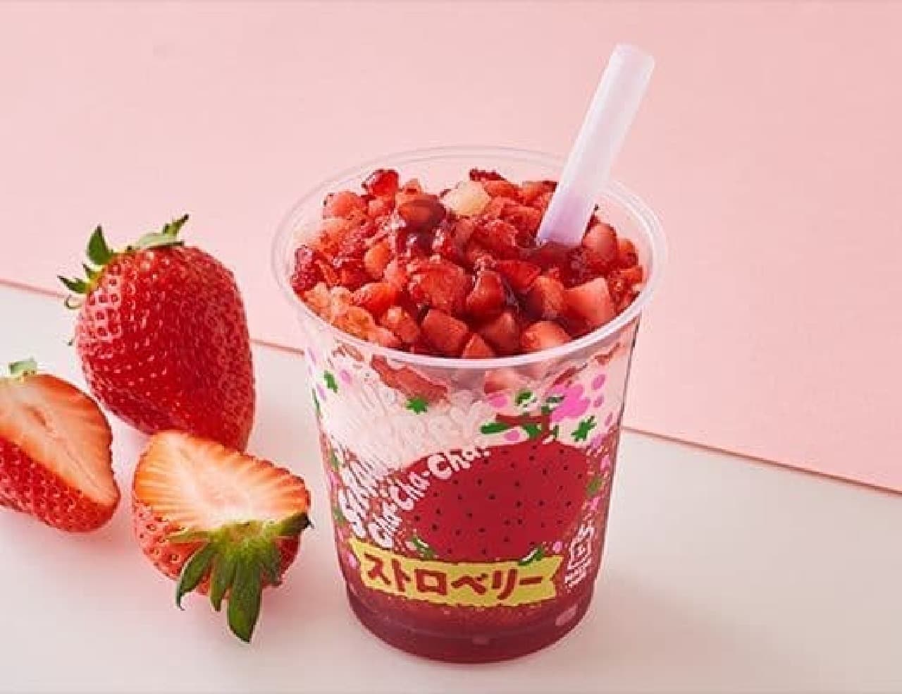 Lawson "Machi Cafe Frozen Party Strawberry 250g"