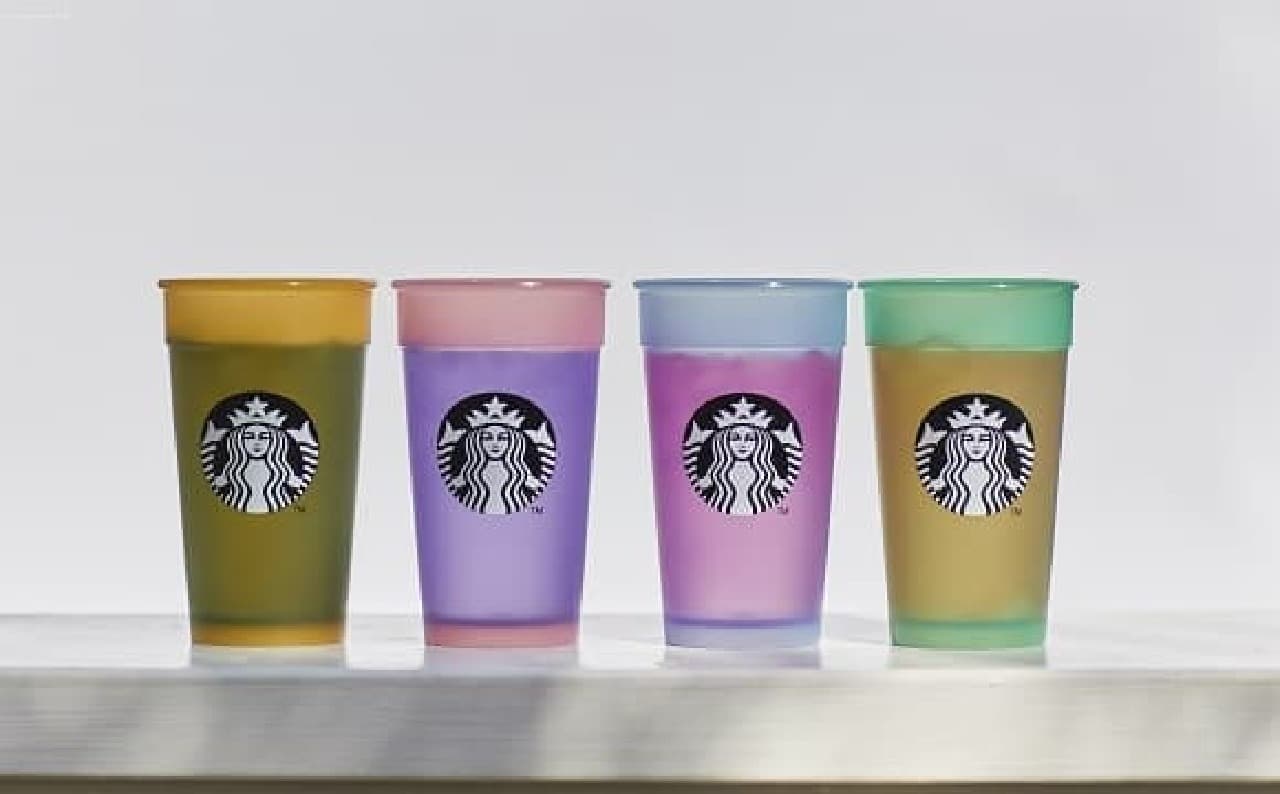 Starbucks "Color Changing Cold Cup Set NO FILTER"