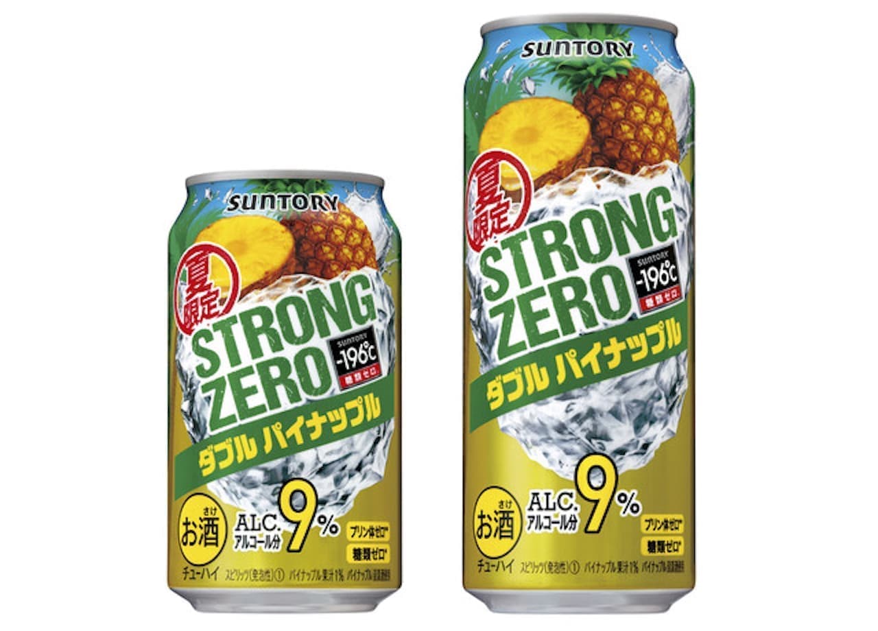 Limited time offer "-196 ℃ Strong Zero [Double Pineapple]"
