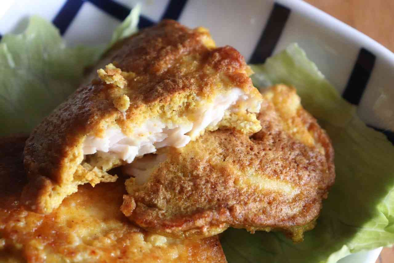 "Chicken Breast Curry Cheese Piccata" Recipe