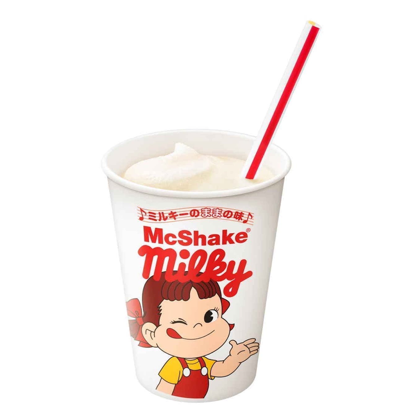 McDonald's "McShake Milky Taste"