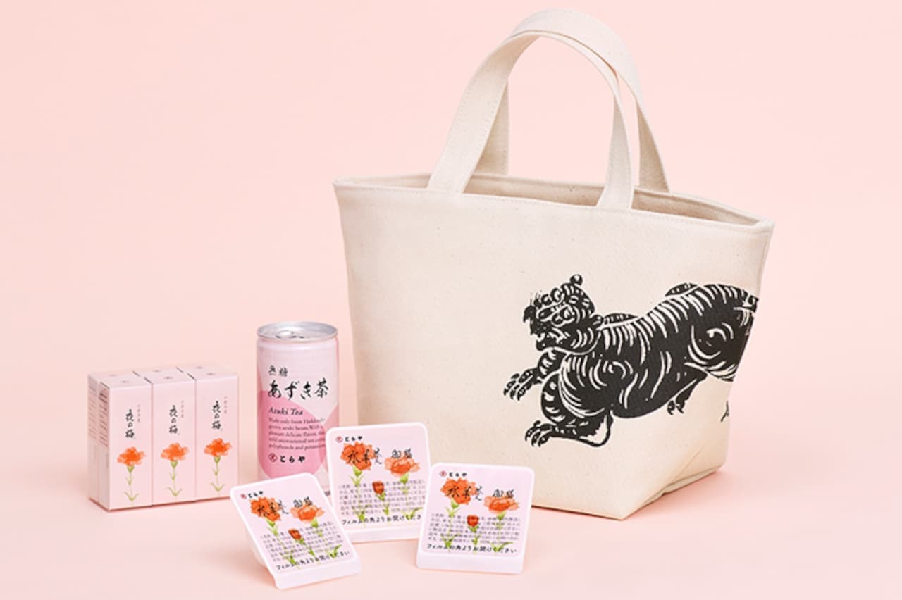 Toraya Mother's Day Limited Package "Limited Tote Bag Assortment" "Yokan / An Paste Assortment"