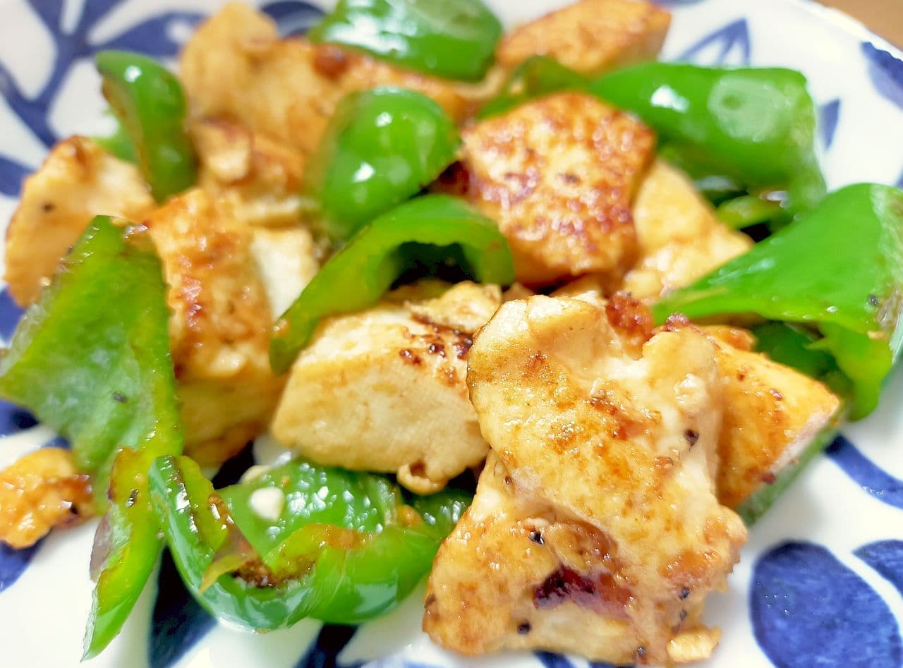 "Peppers and tofu oyster butter" recipe
