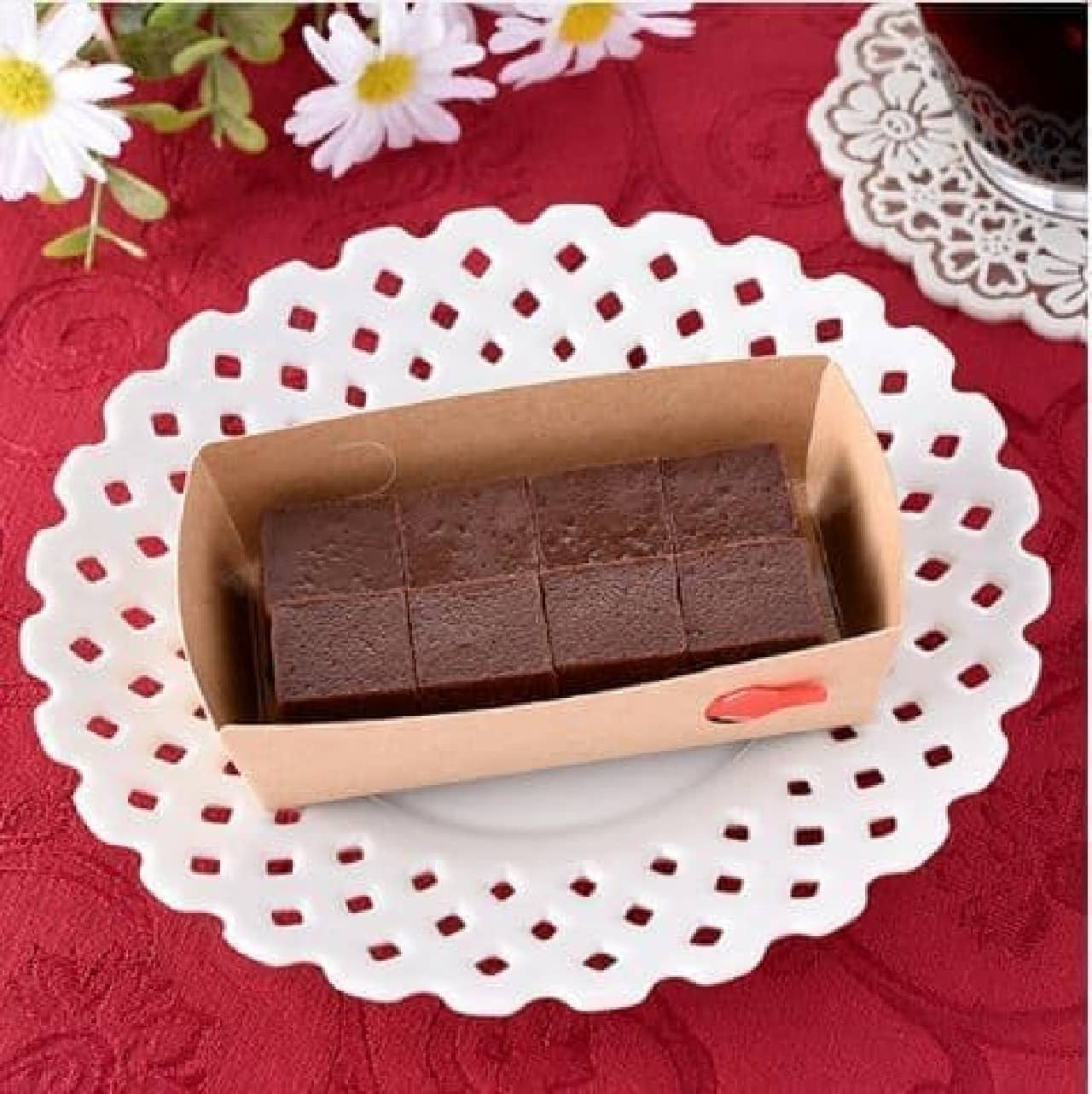 FamilyMart "Cube Gateau Chocolate"