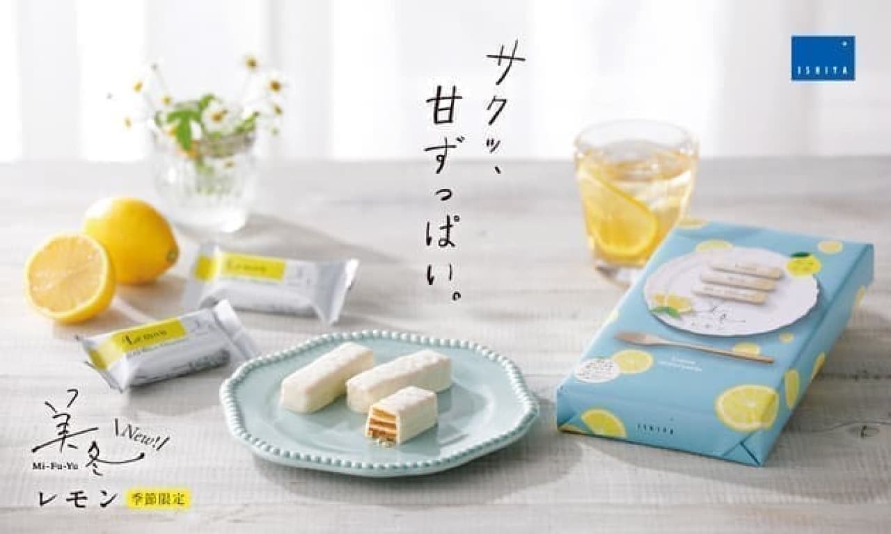 Ishiya Confectionery "Bifuyu Lemon