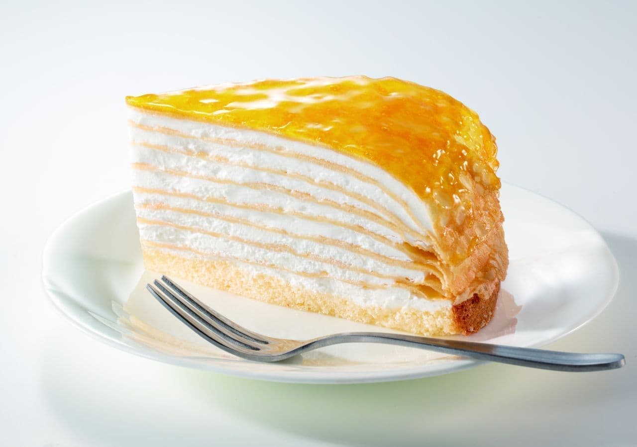 Aeon "TOPVALU Semifreddo Cake"