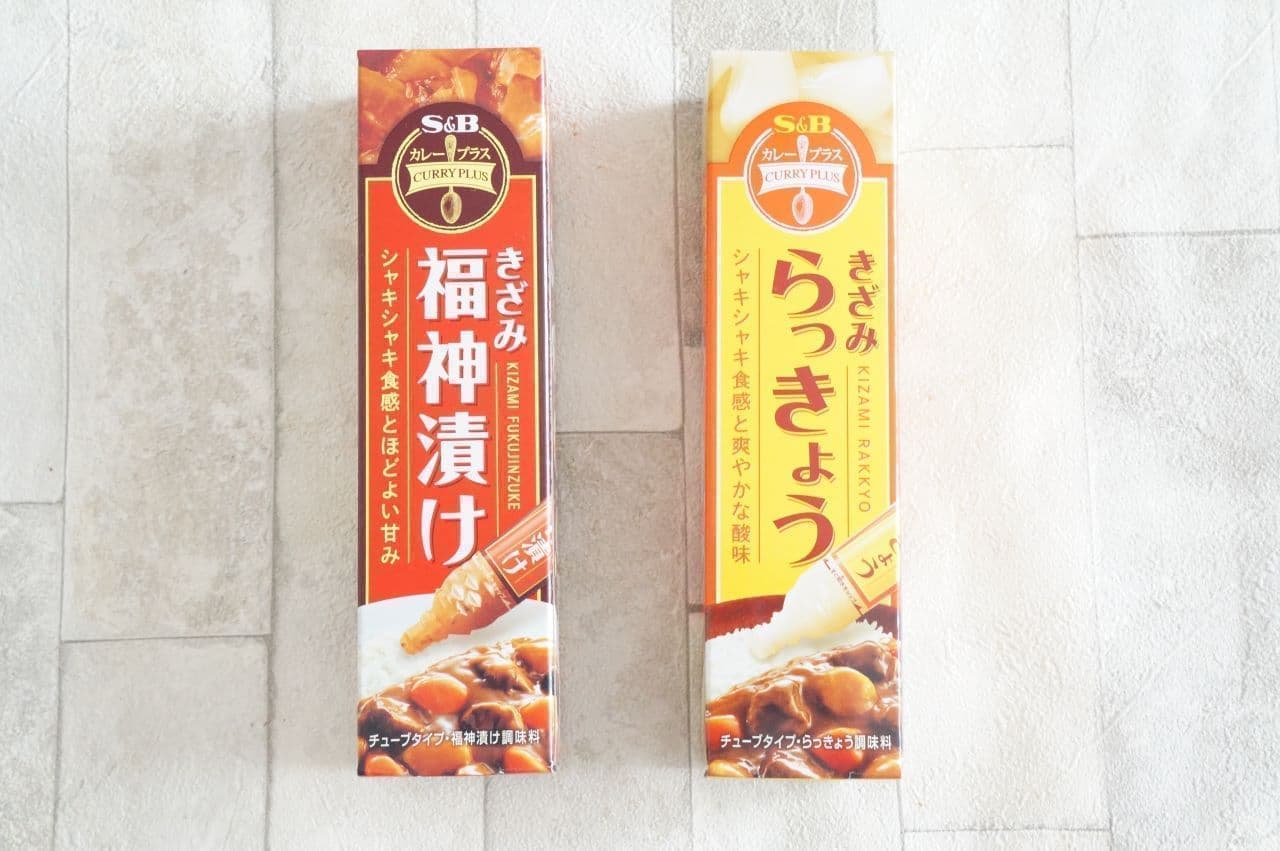Condiment tube "Kizami Fukujinzuke" "Kizami Rakkyo"