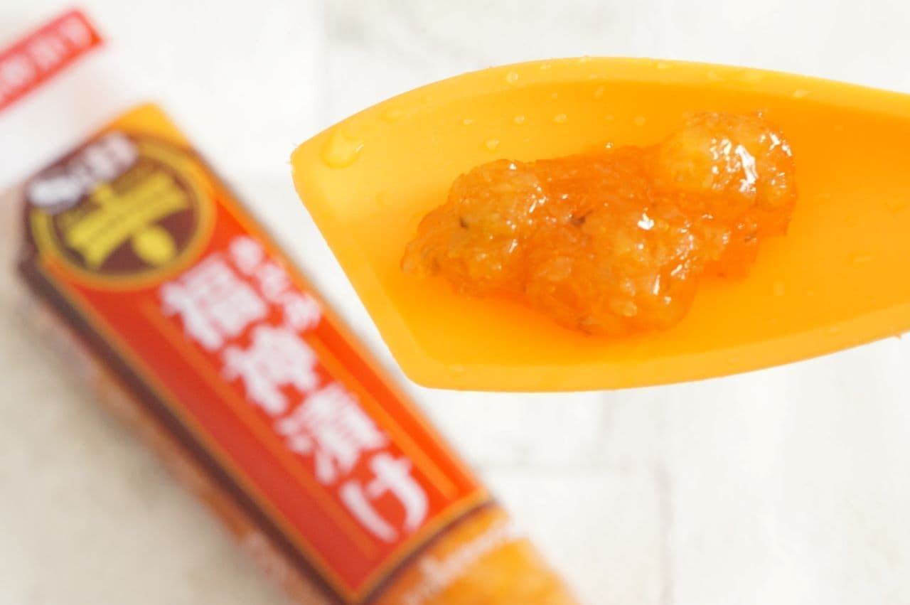 Condiment tube "Kizami Fukujinzuke"