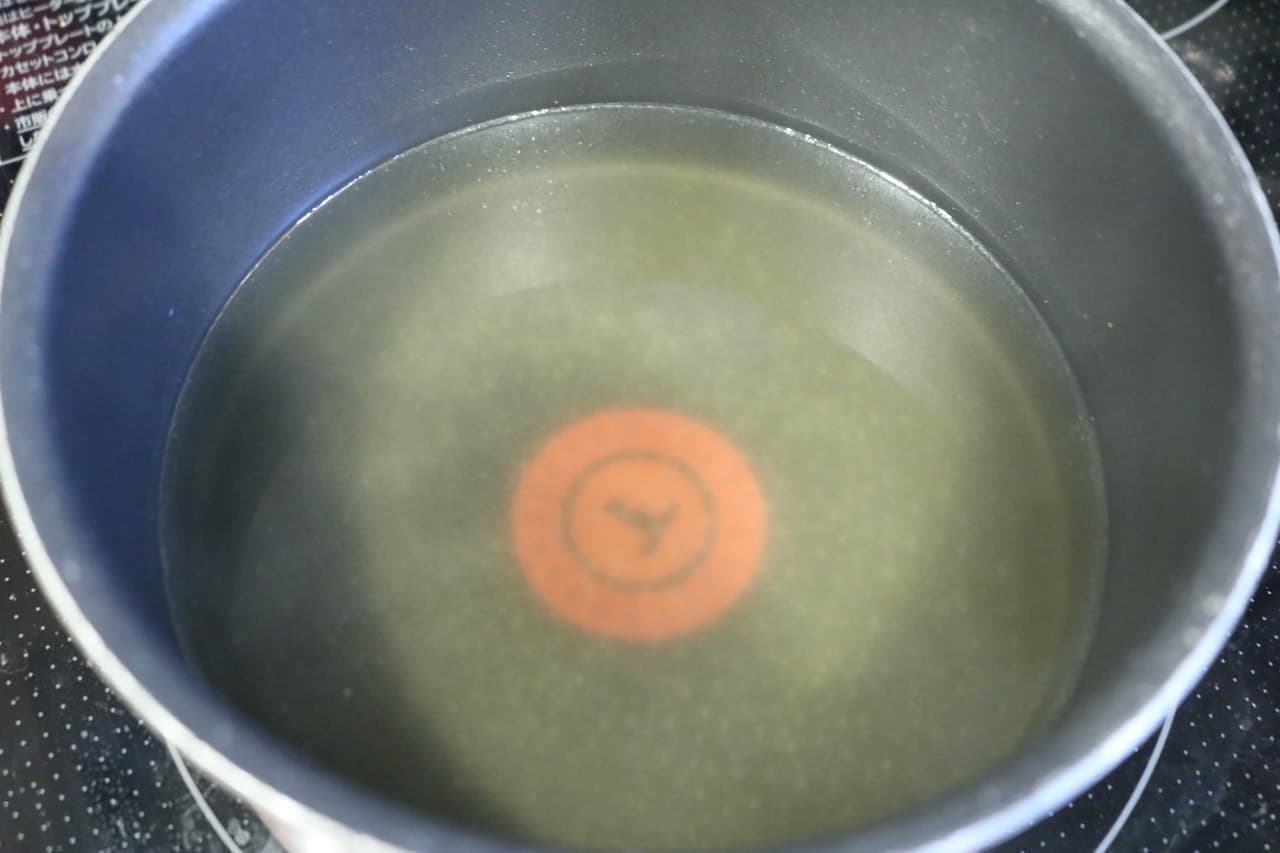 簡単レシピ「生姜と野菜のコンソメスープ」