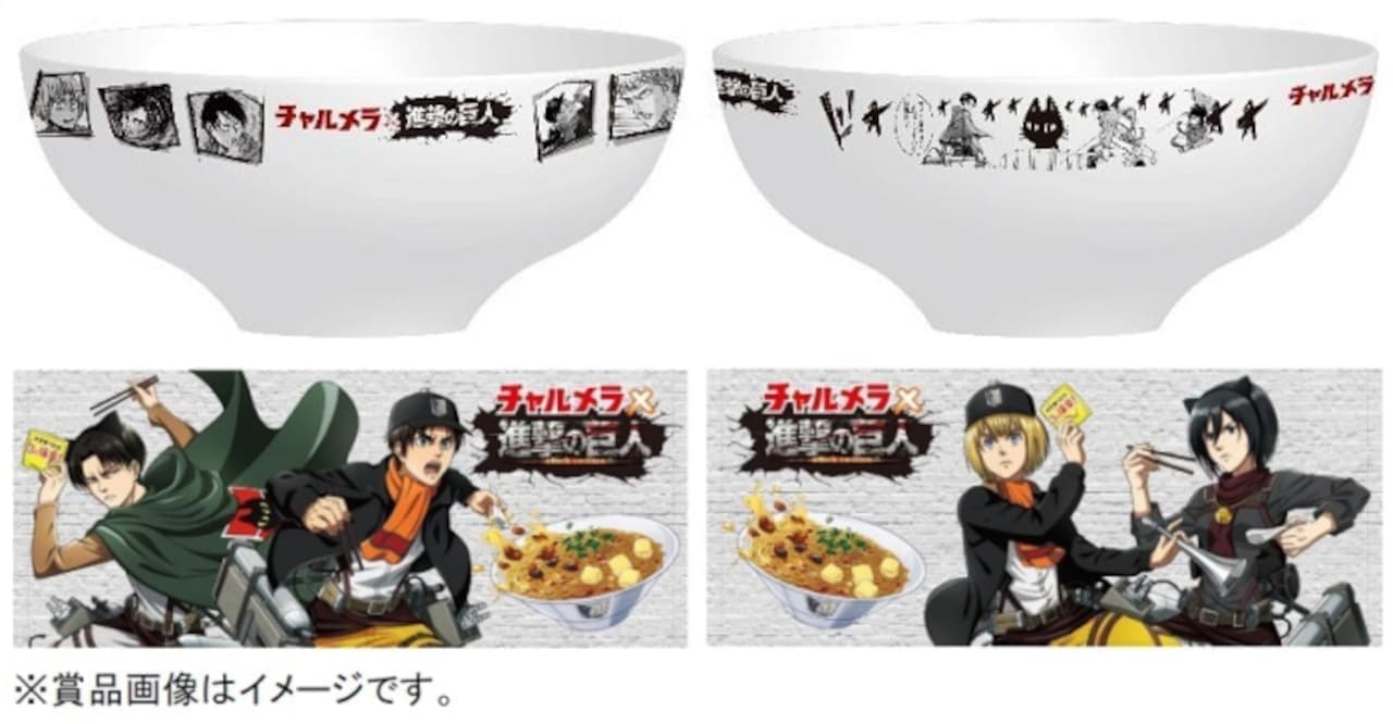 Myojo Charmera Cup Attack on Titan Consomme Soy Sauce