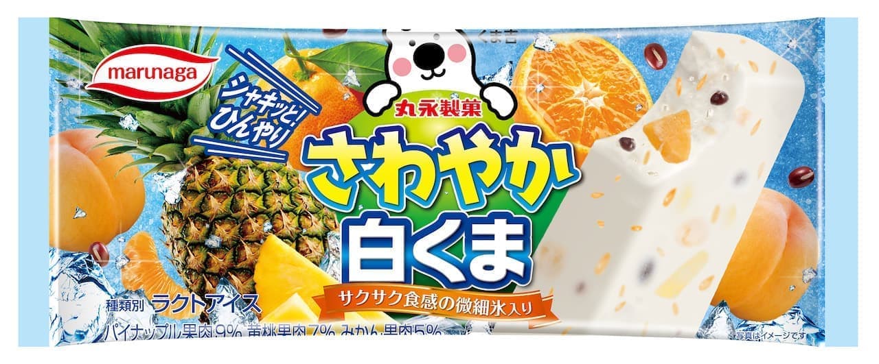 Crispy! "Refreshing polar bear" from Marunaga Confectionery