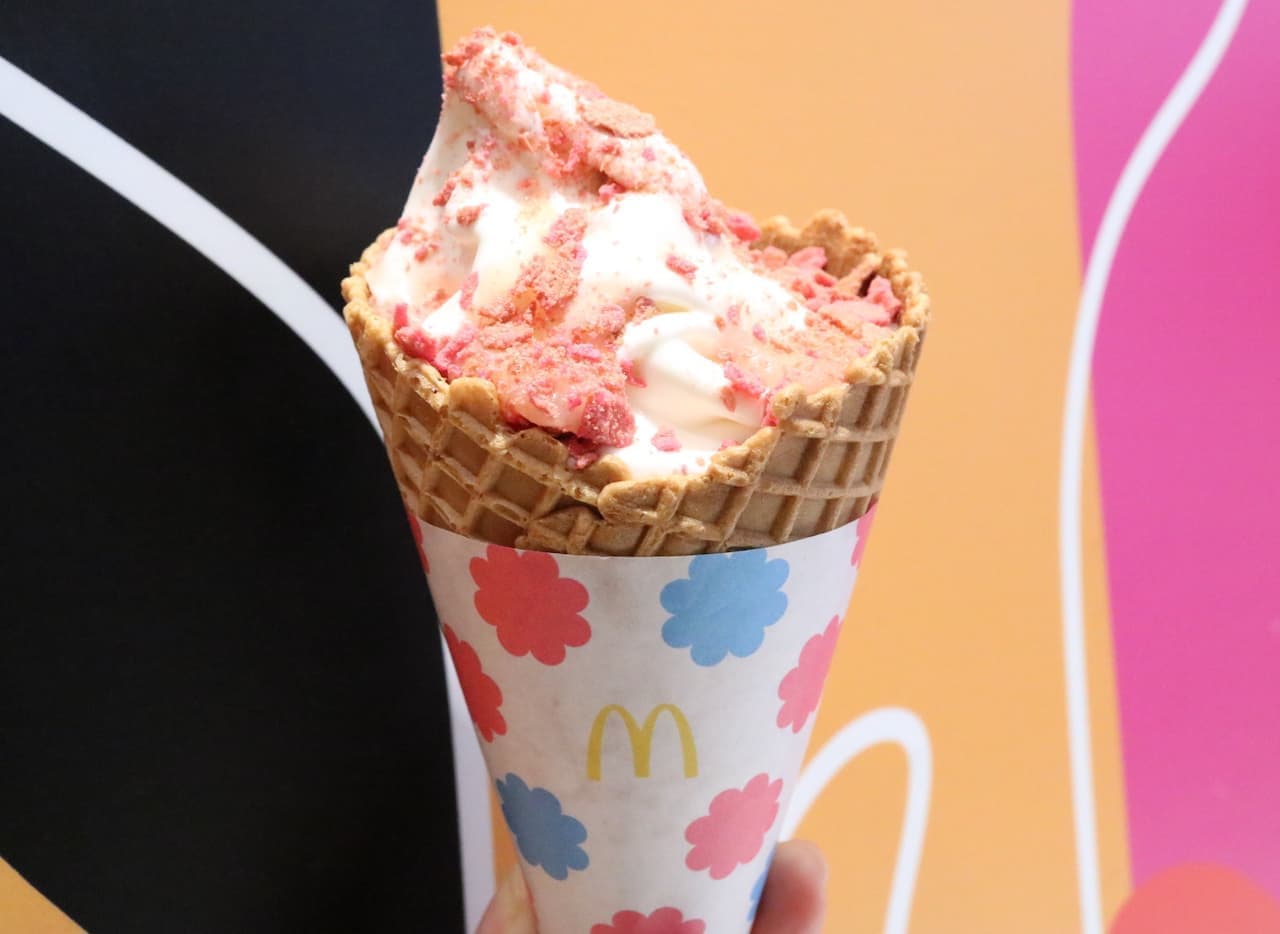 McDonald's "Waffle Cone Strawberry Milky Taste"