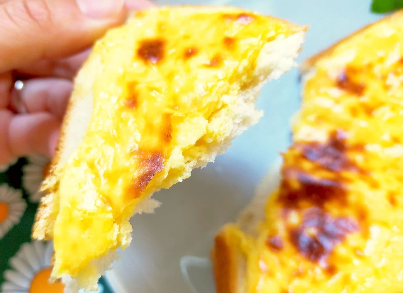 "Basque cheese cake style toast" recipe