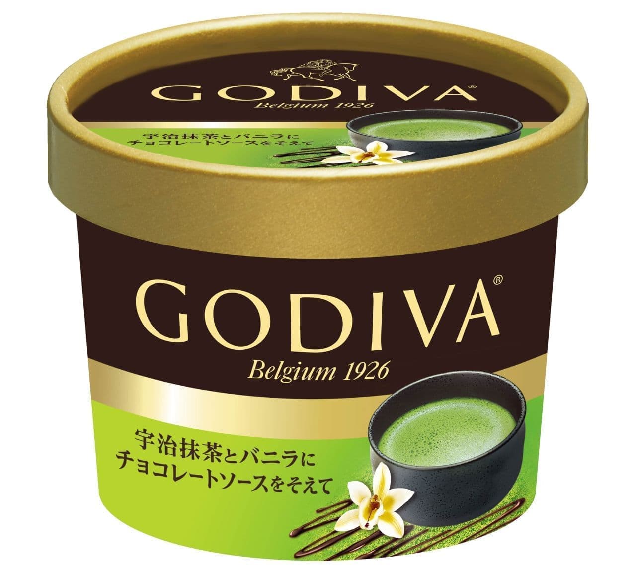 ゴディバ カップアイス「宇治抹茶とバニラにチョコレートソースを添えて」