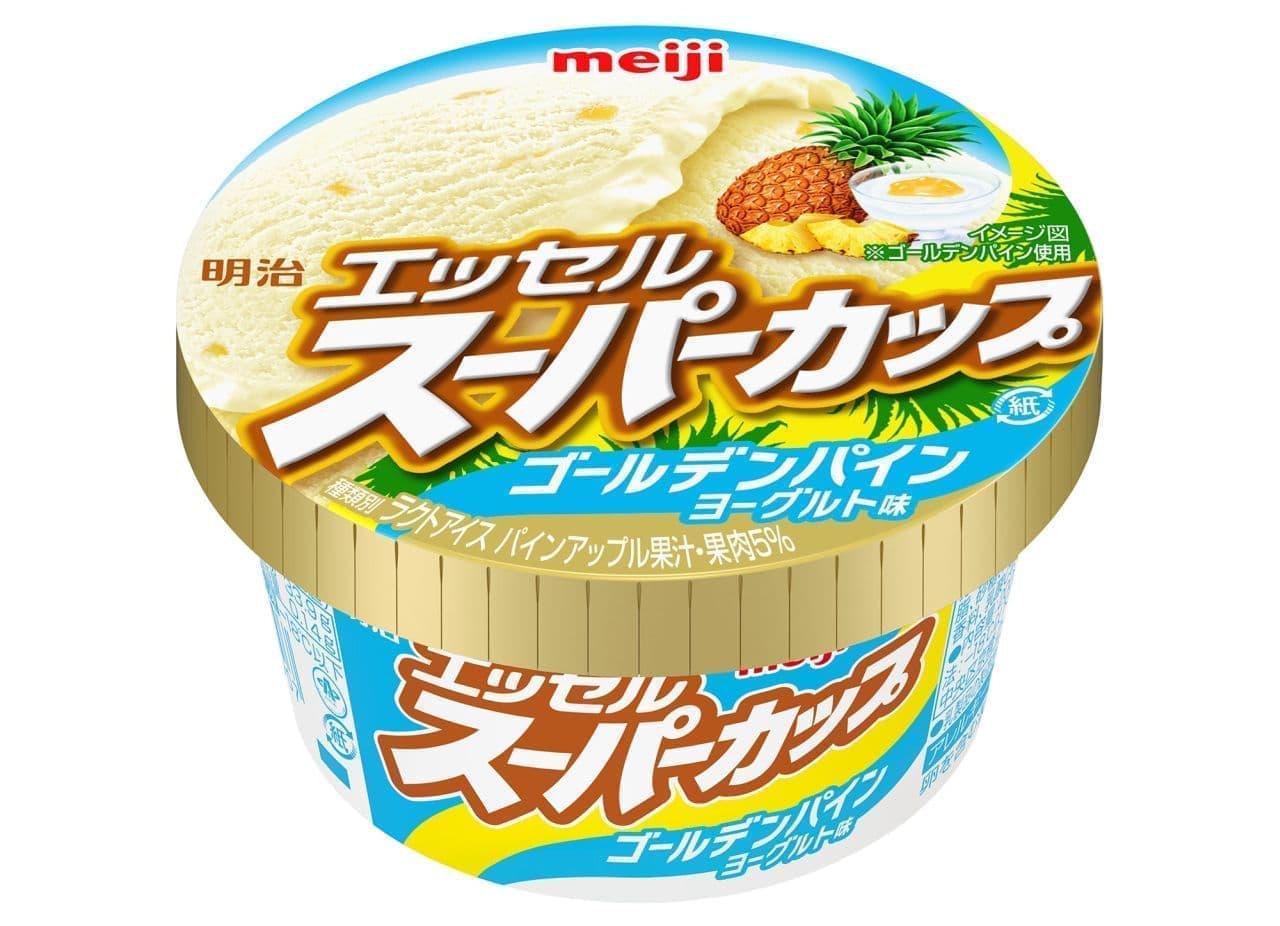 Meiji Essel Super Cup Golden Pine Yogurt Flavor