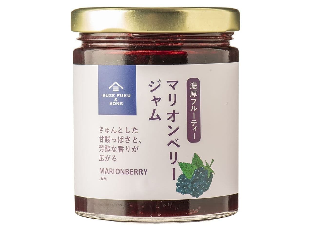 Kuzefuku Shoten "Rich Fruity Marionberry Jam"