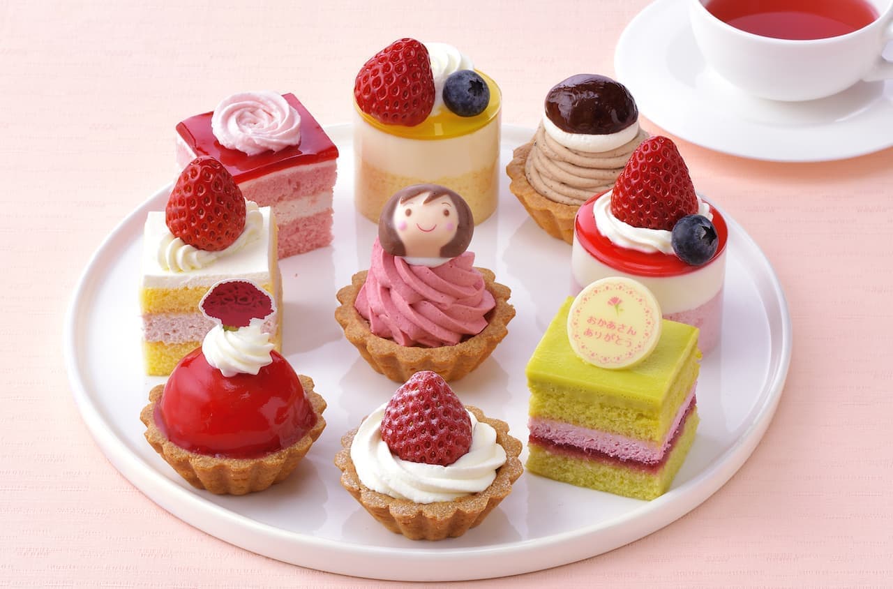 Ginza Cozy Corner "Mother's Day Party (9 pieces)"