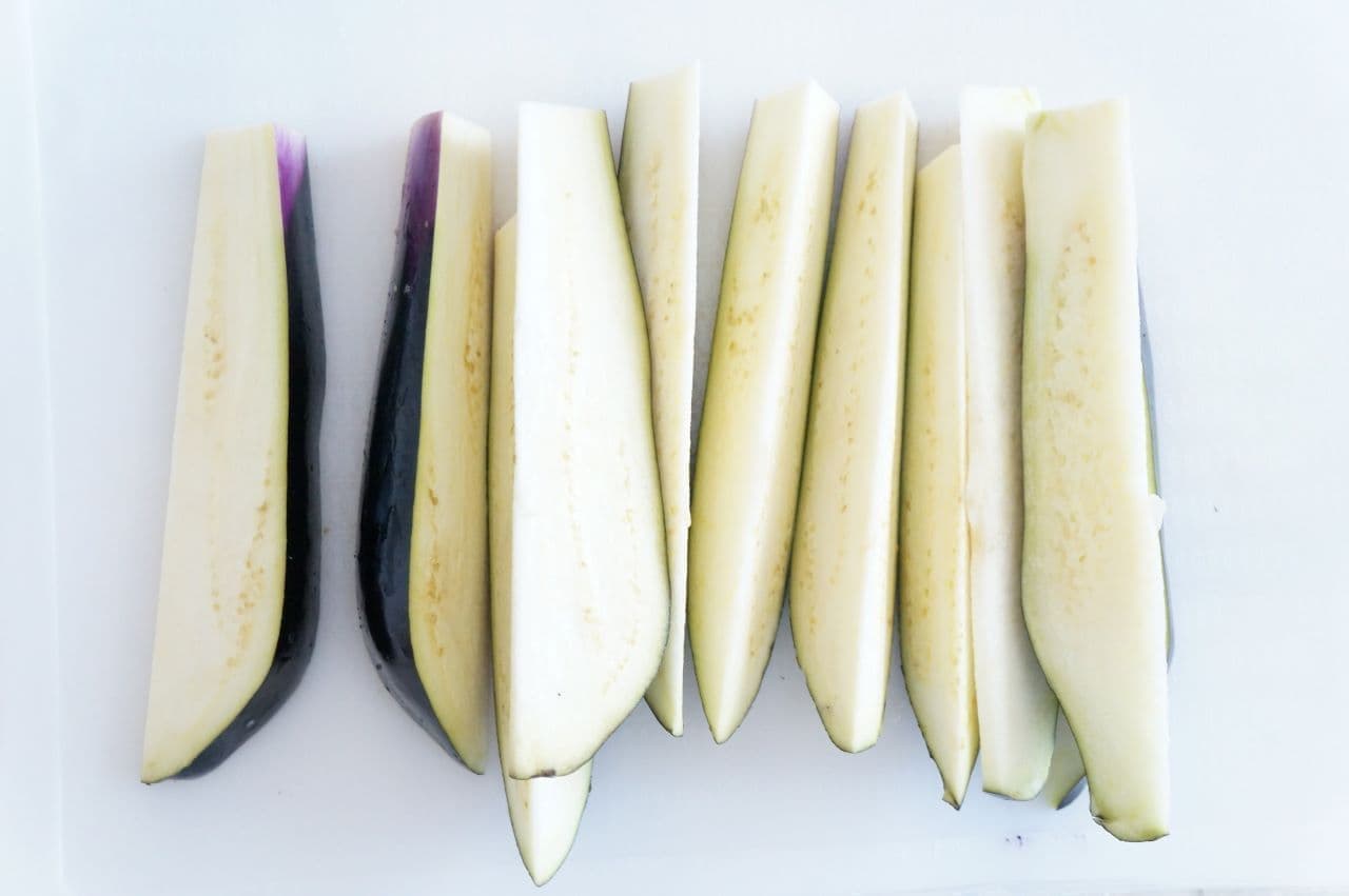 Eggplant cut vertically