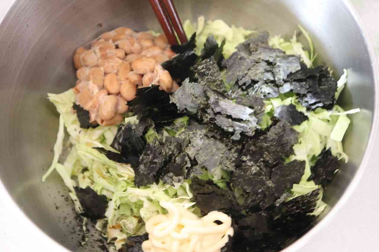「キャベツ納豆サラダ」レシピ